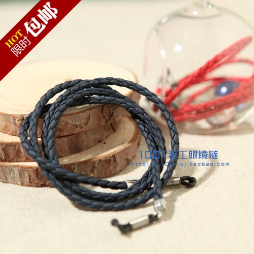 Etui à lunettes - Ref 1249477