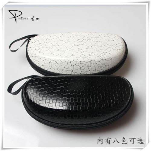 Etui à lunettes - Ref 1249513