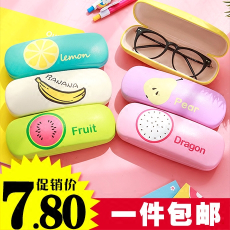 Etui a lunettes 1249515