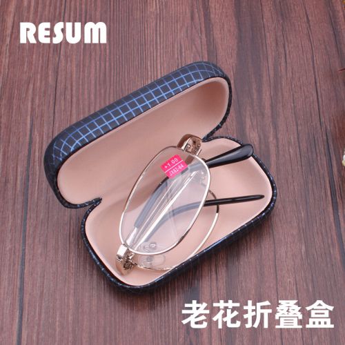 Etui à lunettes RESUM - Ref 1249521