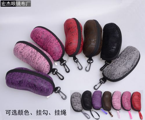 Etui à lunettes - Ref 1249525