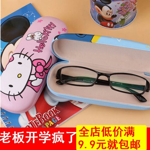 Etui à lunettes - Ref 1249527