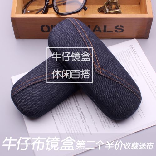 Etui à lunettes - Ref 1249532