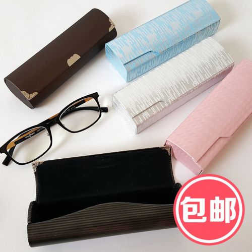 Etui à lunettes - Ref 1249577