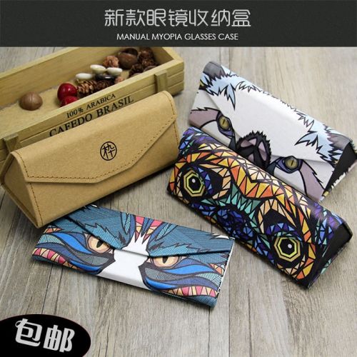 Etui à lunettes - Ref 1249585