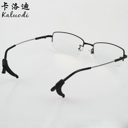 Etui à lunettes - Ref 1249586