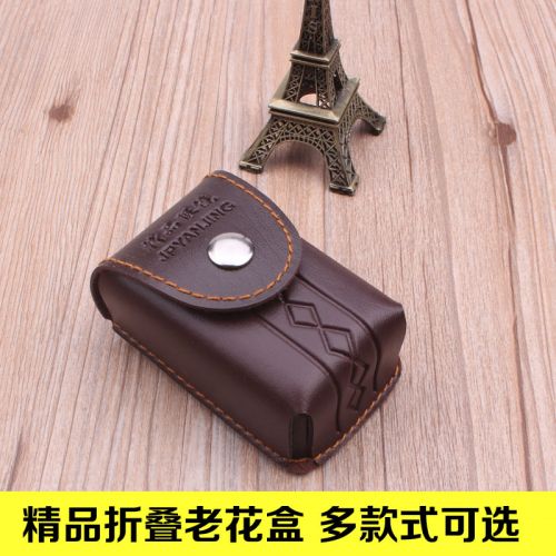 Etui à lunettes - Ref 1249594