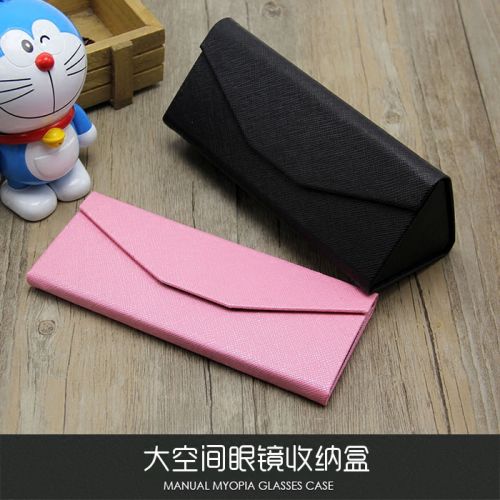 Etui à lunettes - Ref 1249604