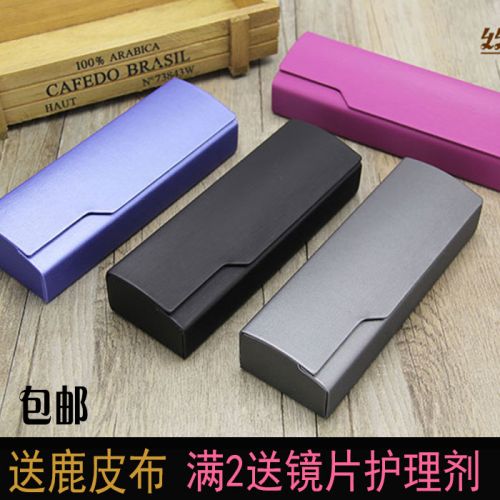 Etui à lunettes - Ref 1249606