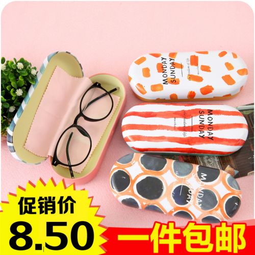 Etui à lunettes PAPALA - Ref 1249610
