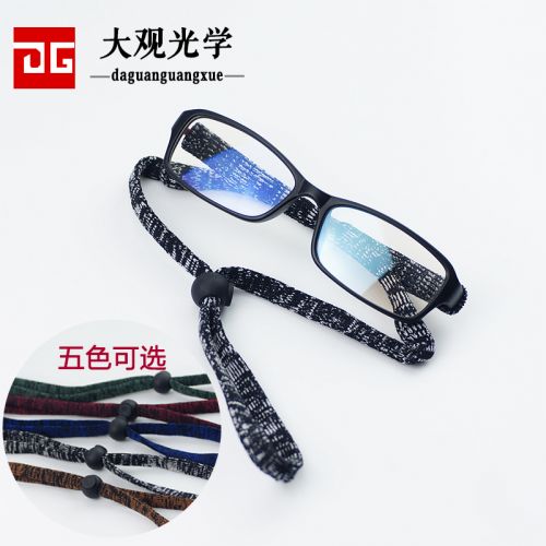 Etui à lunettes - Ref 1249615