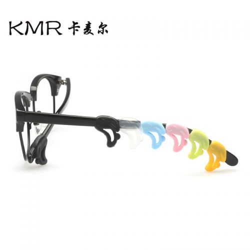 Etui à lunettes - Ref 1249617