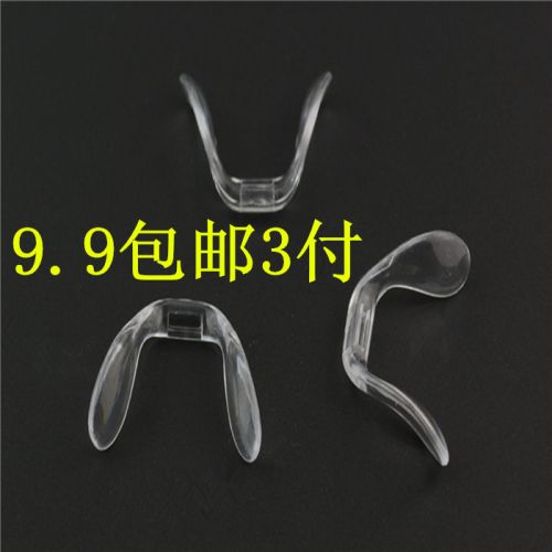 Etui à lunettes - Ref 1249626