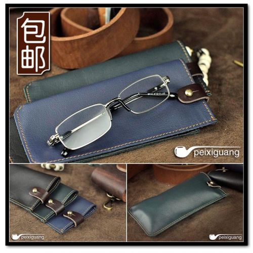 Etui à lunettes PEIXIGUANG - Ref 1249637