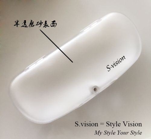 Etui à lunettes S.VISION - Ref 1249658