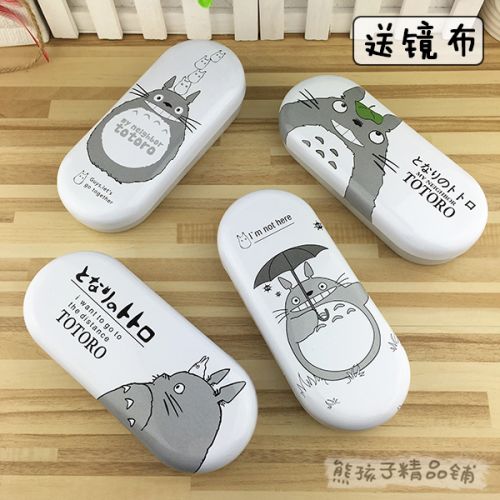 Etui à lunettes MINCL - Ref 1249667