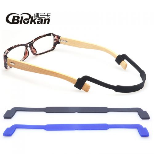 Etui à lunettes BLOKAN - Ref 1249676