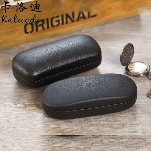 Etui à lunettes - Ref 1249684