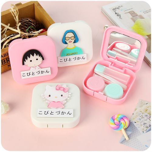 Etui à lunettes - Ref 1249708