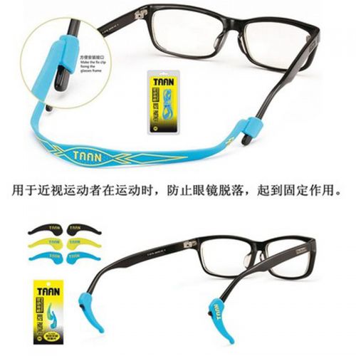 Etui à lunettes A1TAAN - Ref 1249719