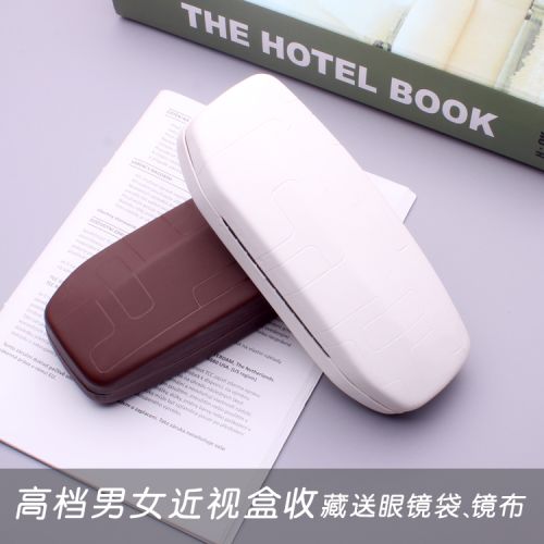 Etui à lunettes - Ref 1249749