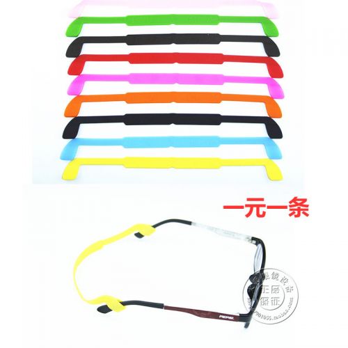 Etui à lunettes - Ref 1249751