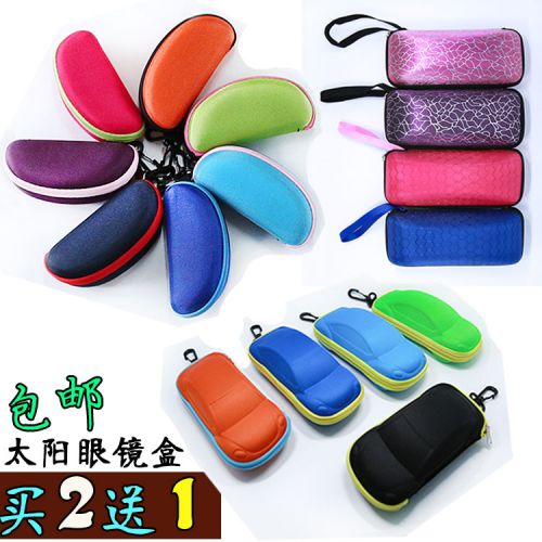 Etui à lunettes - Ref 1249773