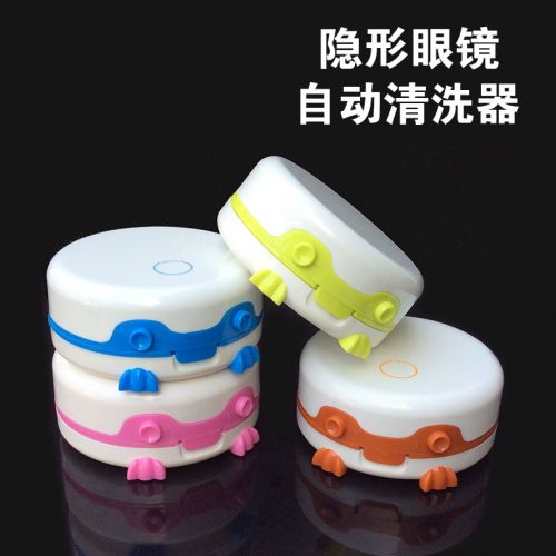 Etui à lunettes boîte à miroir Al-Qaïda - Ref 1249777
