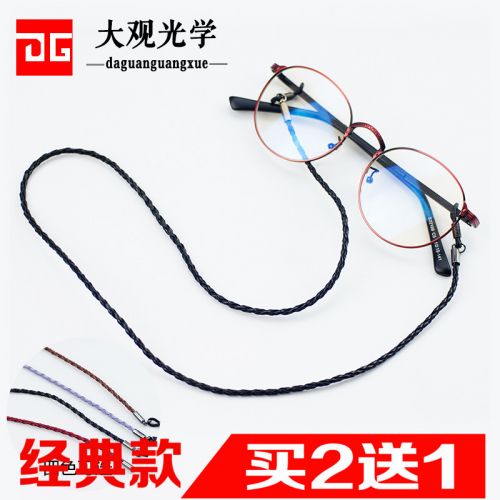 Etui à lunettes - Ref 1249778