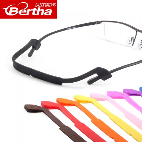 Etui à lunettes BERTHA - Ref 1249785