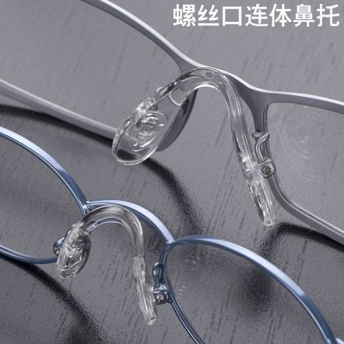 Etui à lunettes - Ref 1249788