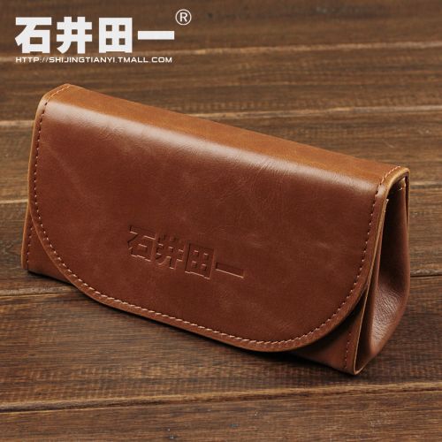 Etui à lunettes - Ref 1249805