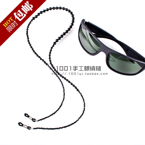 Etui à lunettes - Ref 1249811