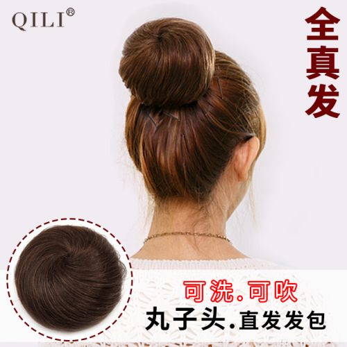 Extension cheveux - Chignon - Ref 227718