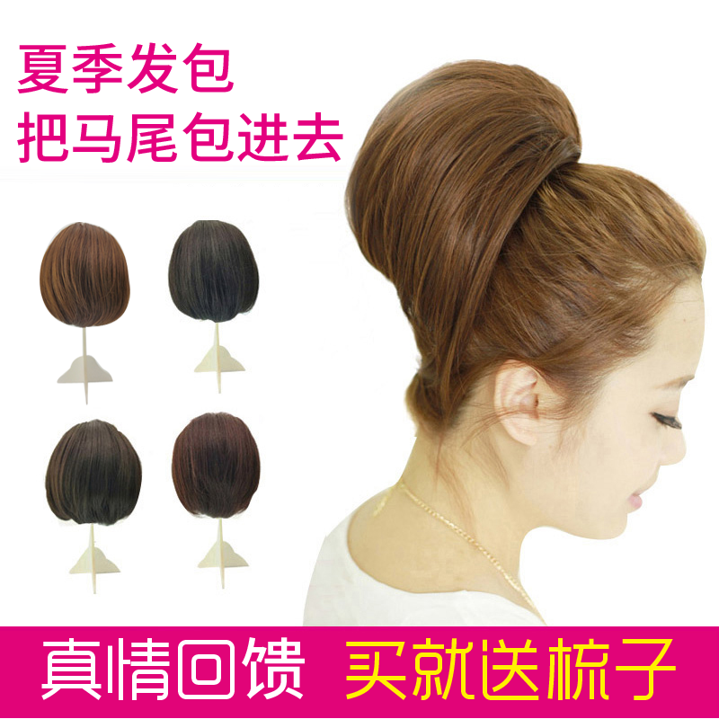 Extension cheveux - Chignon - Ref 227727