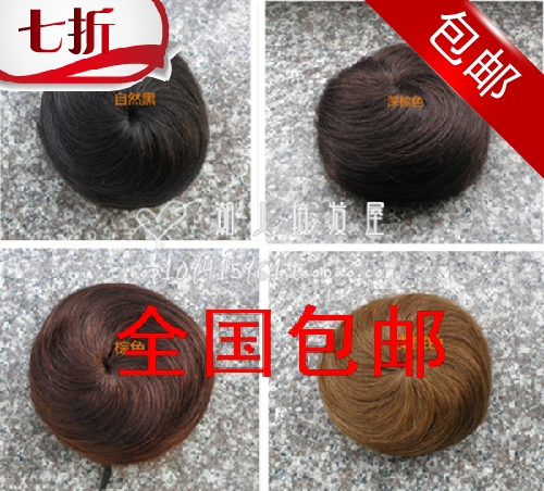 Extension cheveux   Chignon 227859