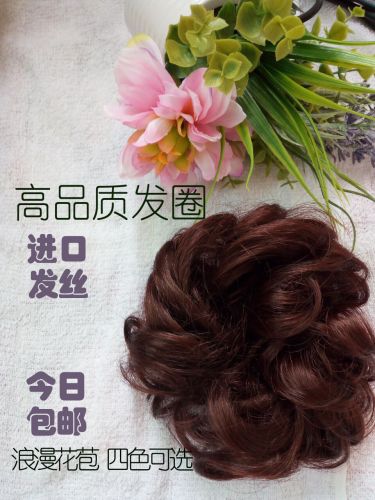 Extension cheveux - Chignon - Ref 227984