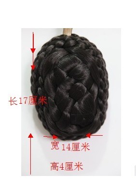 Extension cheveux - Chignon - Ref 228359