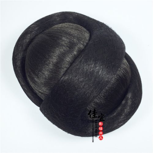 Extension cheveux - Chignon - Ref 228364