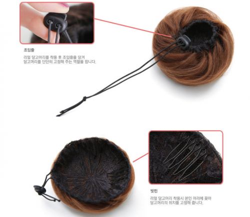 Extension cheveux - Chignon - Ref 228393