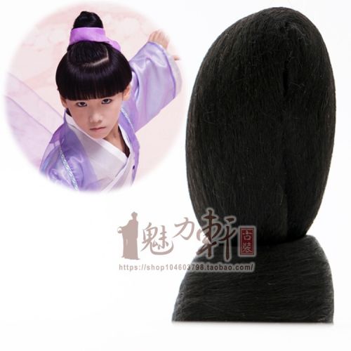 Extension cheveux - Chignon - Ref 228399