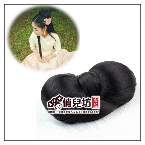 Extension cheveux - Chignon - Ref 228461