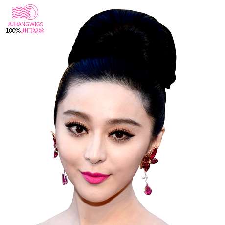 Extension cheveux - Chignon - Ref 228463