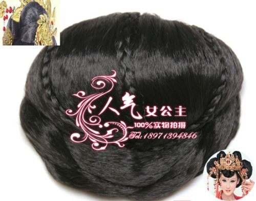 Extension cheveux - Chignon - Ref 228468