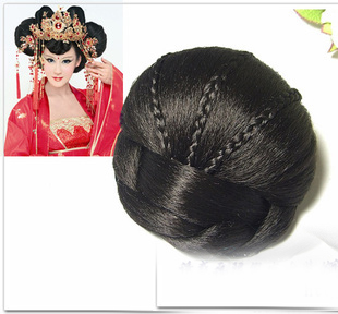 Extension cheveux - Chignon - Ref 228506