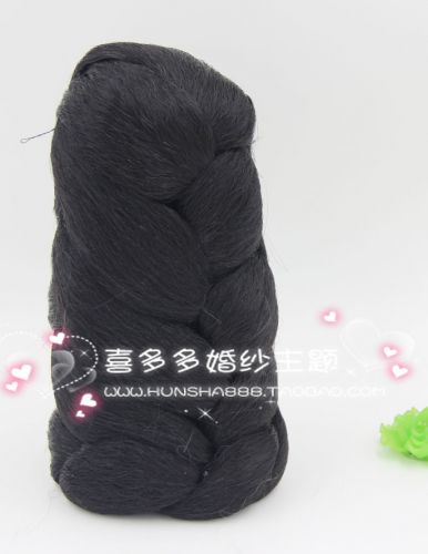 Extension cheveux - Chignon - Ref 228551