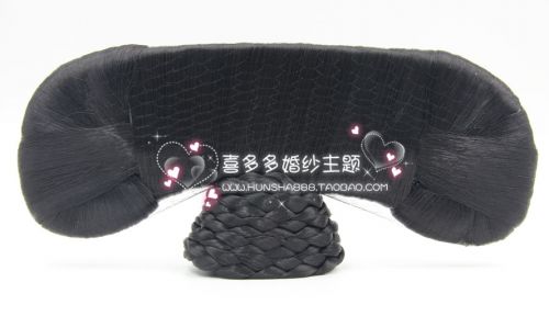 Extension cheveux - Chignon - Ref 228556