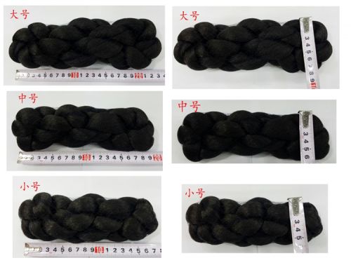 Extension cheveux - Chignon - Ref 228659