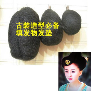 Extension cheveux - Chignon - Ref 228675