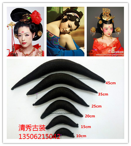 Extension cheveux - Chignon - Ref 228695